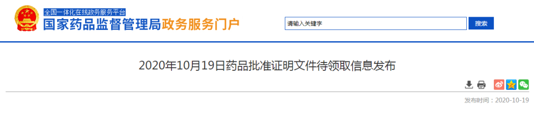 1603250462783903.png 1.png