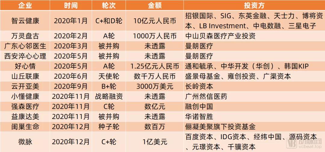1610502625954860.jpg 微信圖片_20210113093854.jpg